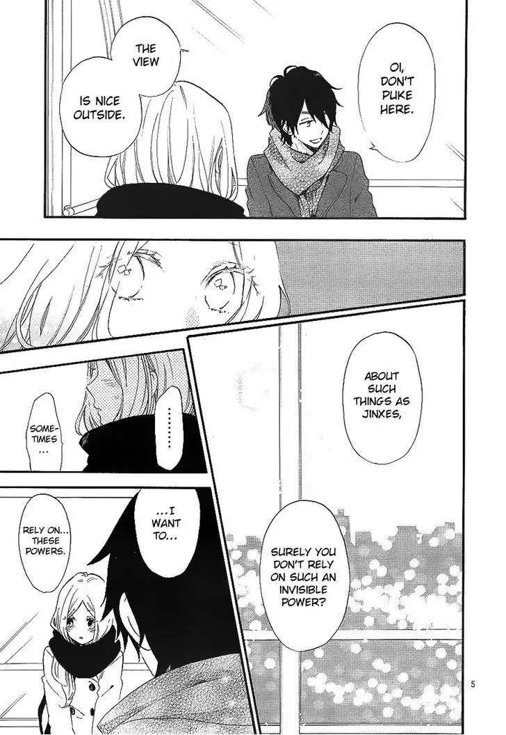 Hibi Chouchou Chapter 69 5